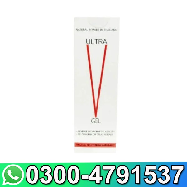 Sharmgah Ko Tight Karne Ka Tarika Price In Pakistan